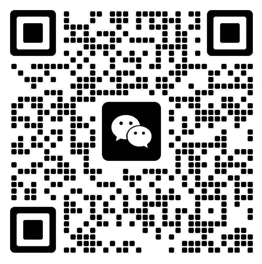 微信二维码